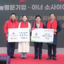 흥덕기업㈜ 이미지