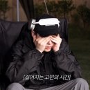 (12/12)크리스마스 홈파티_티뱅쇼 | 바빠도 포토존은 만들어야 하는 2024 크리스마스 홈파티