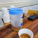 보양산염소탕 - 북구 | 보양산염소탕