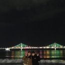 예진실업