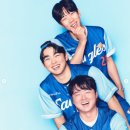 형지아울렛 | [한화이글스] 한화이글스 2026 썸니폼 역대급 반전! "디자인이 두 개라고?!" 가격 및 구매처 총 정리!
