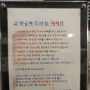 이앤케이 네이버블로그