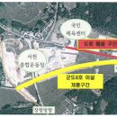 군도4호 이미지