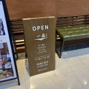 일품참가지미회 | 일본 현지의 맛이 느껴지는 광화문 일식 맛집 일품 광화문점 카이센동 일품동 솔직후기