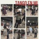 [Tango en mi 수요정모] 2019.10.02. | DJ KENAM 이미지