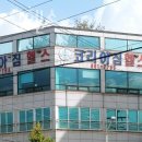 코리아짐헬스 이미지