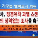 정경실업 이미지