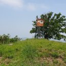 소이산봉수 이미지