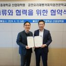 세종커피직업전문학교