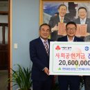 현대중공업 그린에너지(주) 중부매일