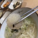 두메칼국수