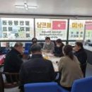 대성 행정사 이미지