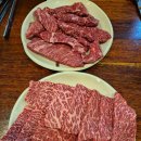 왕성식당 이미지