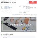 (주)디티에스 이미지