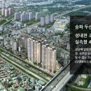 연제구-033 이미지