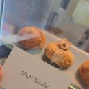 스펀슈가 이미지