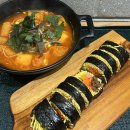 대구 신매동분식 마라이젠김밥 키토김밥으로 건강한 식단