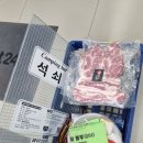 이마트24(거제남서로점) 이미지