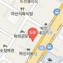 아세아신경외과의원 이미지