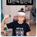 비치탕