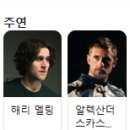 주식회사 올랄라스토리 네이버블로그