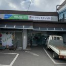 찰리축산