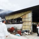 동원2축산 이미지