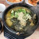 신라해장국(장안점) 이미지