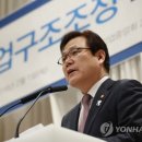 박용주축사 이미지