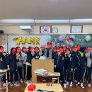 삼정고등학교 이미지