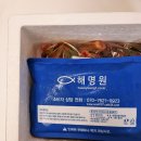 성찬푸드