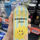 지에스 더프레시 대구 수목원점 이미지