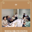 케이피티씨 네이버블로그