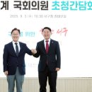 대전의원 이미지