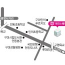 인동35길-10 이미지
