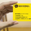 루디아인테리어 이미지