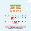 리윤피부과의원 이미지