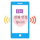 코아오락실 이미지