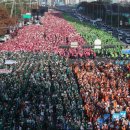 여의대로 이미지