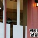 뮤엠영어별내학원