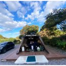 그린힐 앞 | 제주 에코그린힐 캠핑장, 초보 가족 1박2일 내돈내산후기