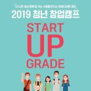 청호인재개발원 이미지