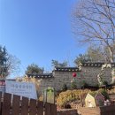 향교옆길 네이버블로그