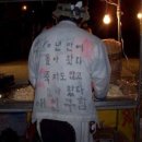 연신내약국 이미지