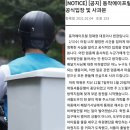 에이프릴어학원 이미지