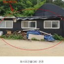 (주)중앙강재 이미지