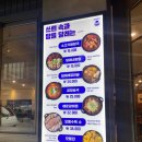 맛골해장국 - 목포시 | 방이동점심 달래해장 다녀온 내돈내산 후기