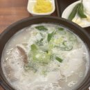 일품돼지국밥평리점 네이버블로그