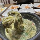 산내추어탕 - 안성시 사실로 224 | 산내추어탕