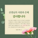 마음사랑의원 이미지